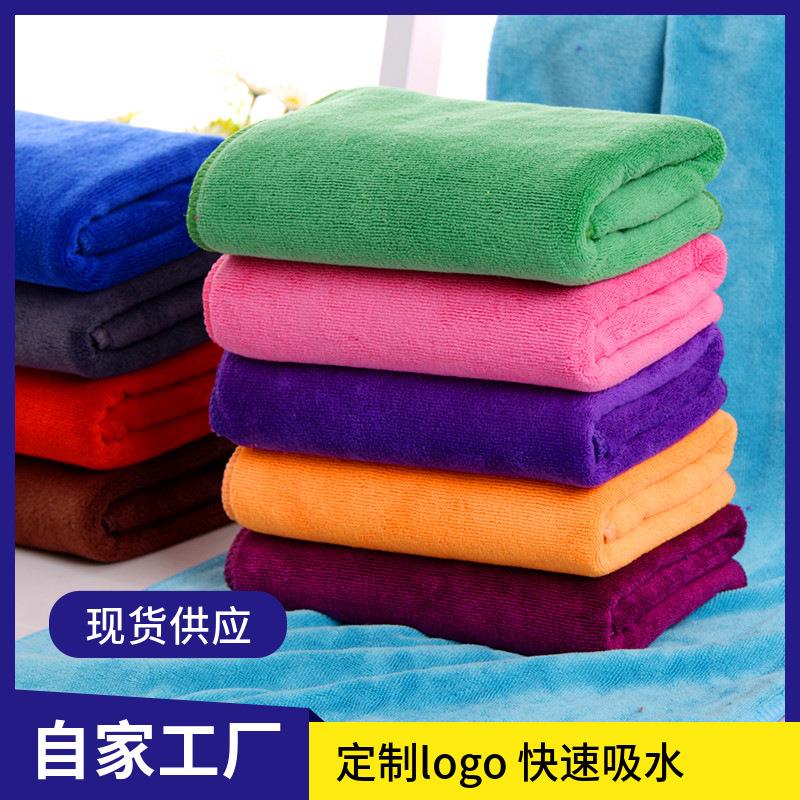 超细纤维400克35*75加厚吸水擦车巾毛巾理发店美容院毛巾包头干发