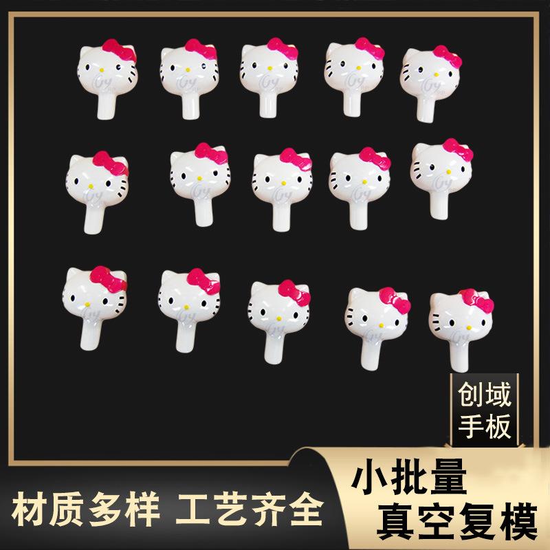 硅胶复模牙刷头塑胶手板模型小批量加工打样 真空复模abs树脂手板