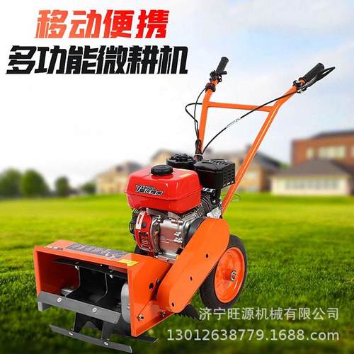 果园除草开沟机 手推式四冲程除草机 多功能犁地松土机