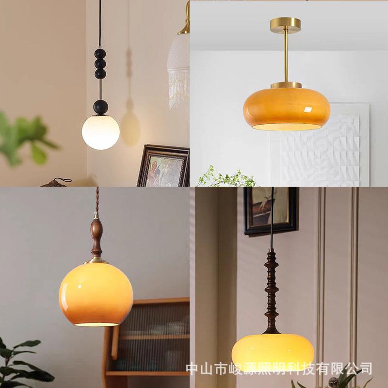 法式奶油风玄关过道吸顶灯包豪斯设计师衣帽间吊灯中古岛台吊灯