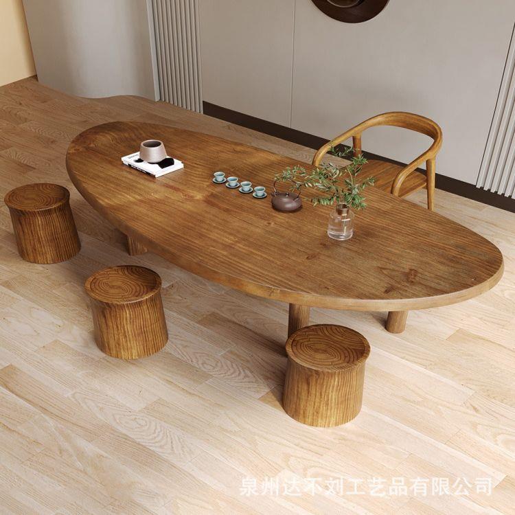 全实木茶桌椅组合弧形茶台客厅家用茶几原木阳台泡茶桌子胡桃色