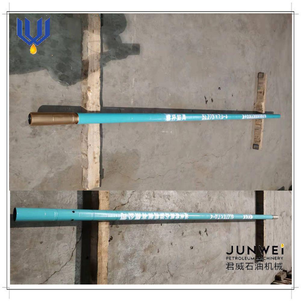 5LZ73x7.0-4 1.25度 螺杆钻具/泥浆马达 水平定向 非开挖钻具