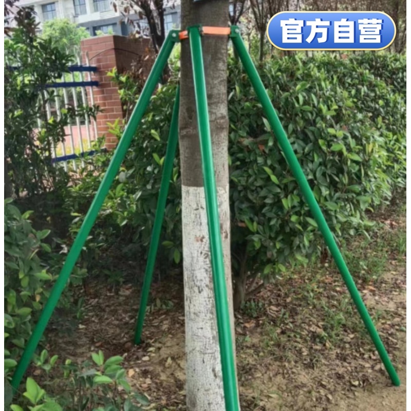 抱箍烤漆色树木支撑架金属大杆镀锌钢管防风固定器绿化园艺支撑杆