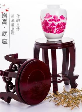 花盆花瓶底座托架圆形盆栽奇石头酒坛摆件鱼缸架高底座压缩木托盘