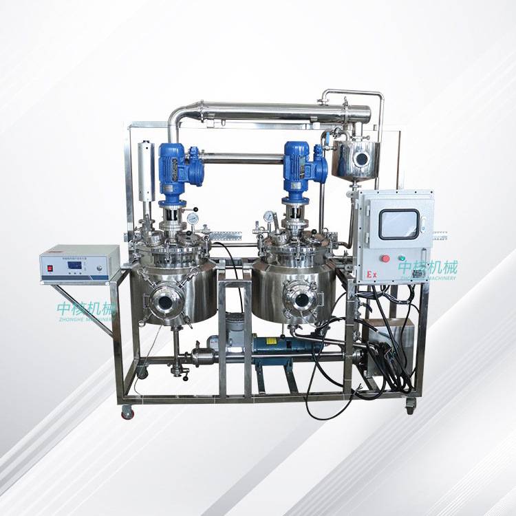 中核机械超声波提取浓缩机组WTQ100小型实验室用电加热