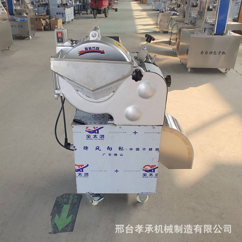 商用全自动不锈钢高速三维切丁机 瓜果土豆切块机果蔬切丁机