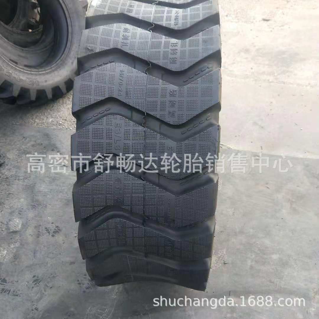 现货供应 16/70-24铲车轮胎工程机械轮胎小型铲车轮胎装载机轮胎