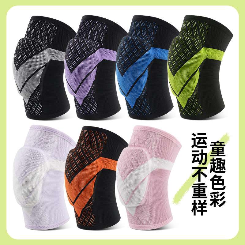 儿童舞蹈护膝小孩夏季跳舞练功爬行女童跪地轮滑防摔膝盖运动护膝