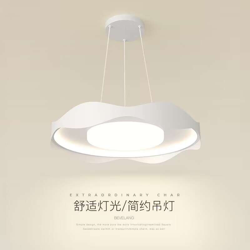 2024新款餐厅吊灯吧台厨房客厅主卧室吸顶灯具家用现代简约灯