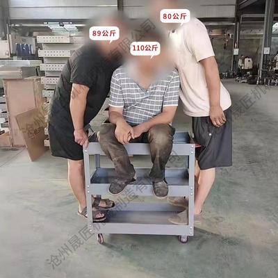 71cm重型五金零件车 汽修工具车 手推车 餐车移动三层零件车