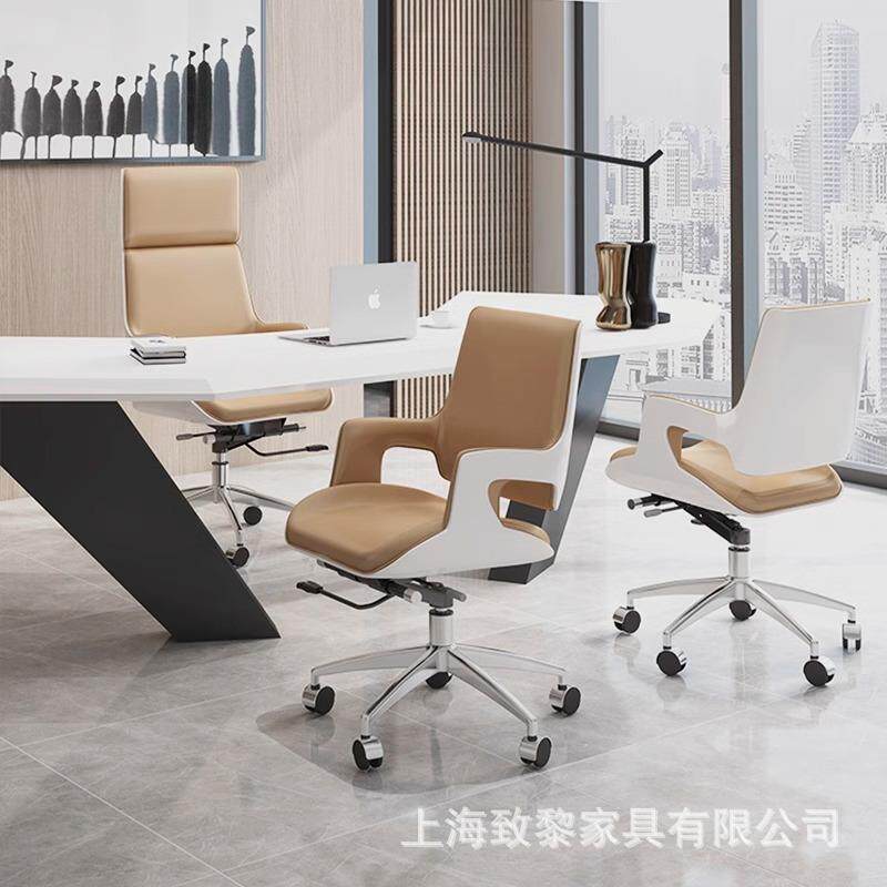轻奢会议办公椅舒适久坐椅书房椅经理椅洽谈椅会客椅电脑转椅