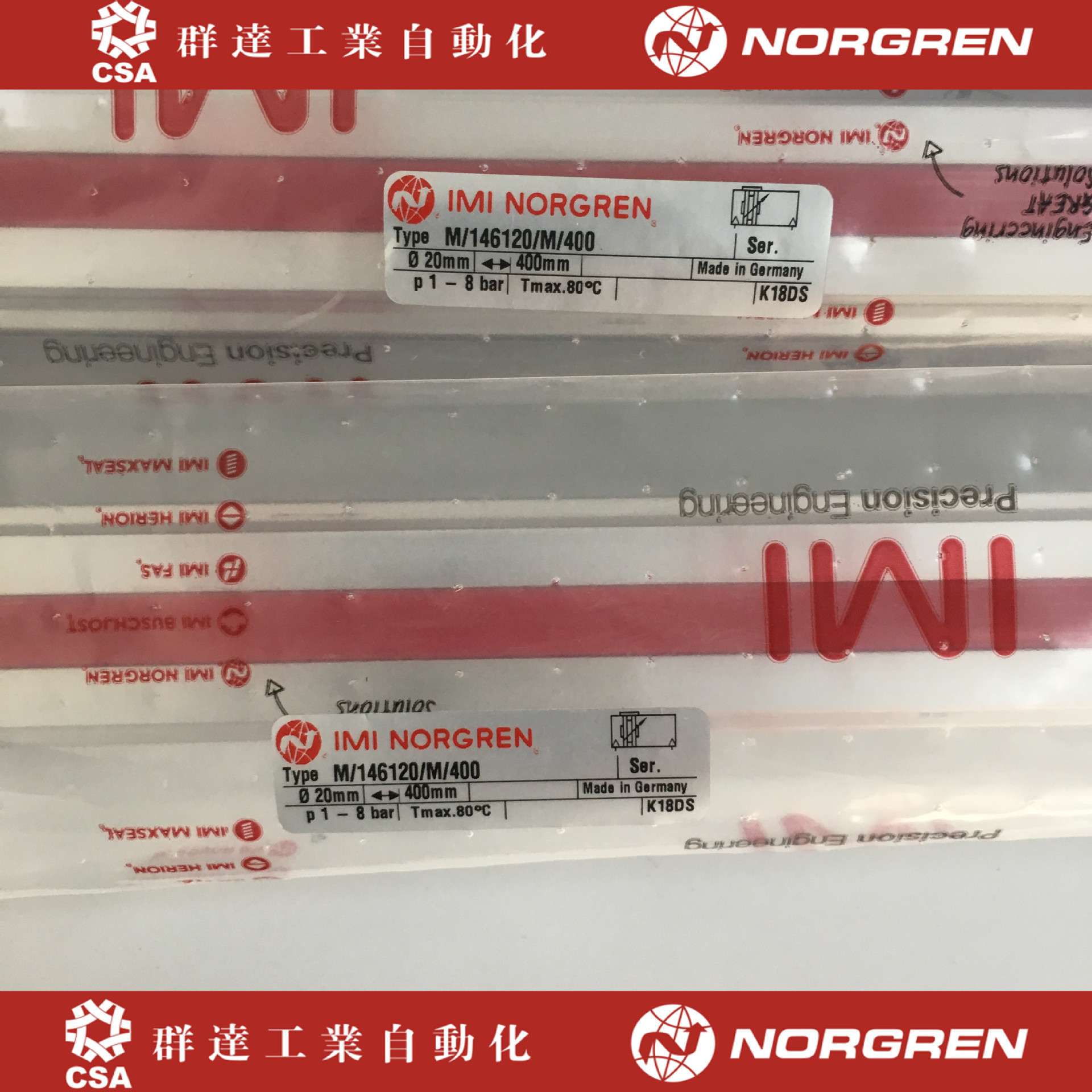 IMI NORGREN无杆气缸M/146120/M/400诺冠M/46125/M/450订货