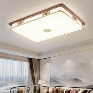 新中式 中山灯 吸顶灯胡桃木实木客厅灯简约餐厅茶室禅意20U25新款