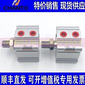 JGR32 台湾长拓气缸JG32 100B