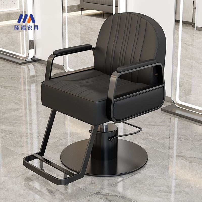 美发椅理发店发廊l椅理容椅剪发椅升降旋转不锈钢扶手理发椅简约