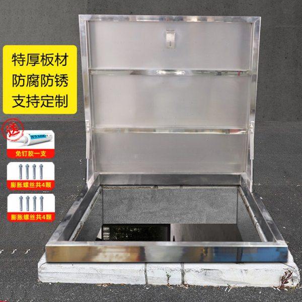 304不锈钢楼顶屋面防雨盖板检修口楼面天井上人孔挡雨阁楼天窗盖,电子/电工,室内新风系统,淘宝优惠券,粉丝福利购,淘宝优惠卷