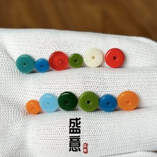 雪巴琉璃直切圆隔片菜籽黄暴力蓝白红黄绿色星月金刚猴头绿松配饰