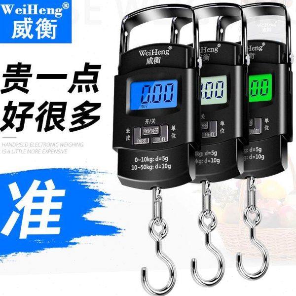 电子手提秤语音播报重量带卷尺专用秤便携式50kg称重家用挂钩小秤