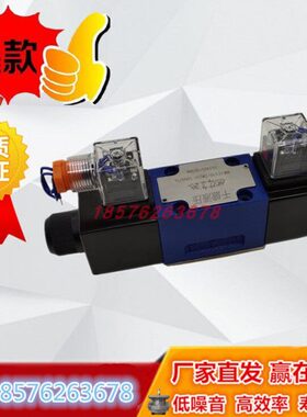 4WE6G61B/CG24N9Z5L 4WE6G61B/CW220-50N9Z5L E J D H换向阀