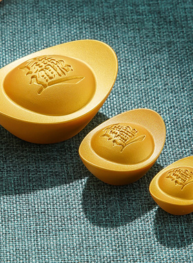 黄铜实心沙金色元宝摆件道具财神桌面聚宝盆装饰品开Z业乔迁礼品