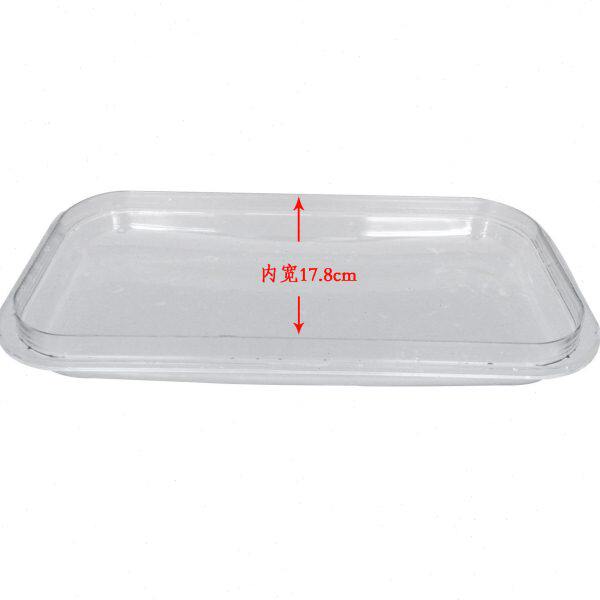 东贝冷饮机配件AS材质饮料机桶盖适用LP18升喷淋式冷热饮机器原厂