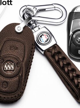 2023款别克威朗钥匙套威朗Pro真皮21/22款GS钥匙遥控包高档扣男19