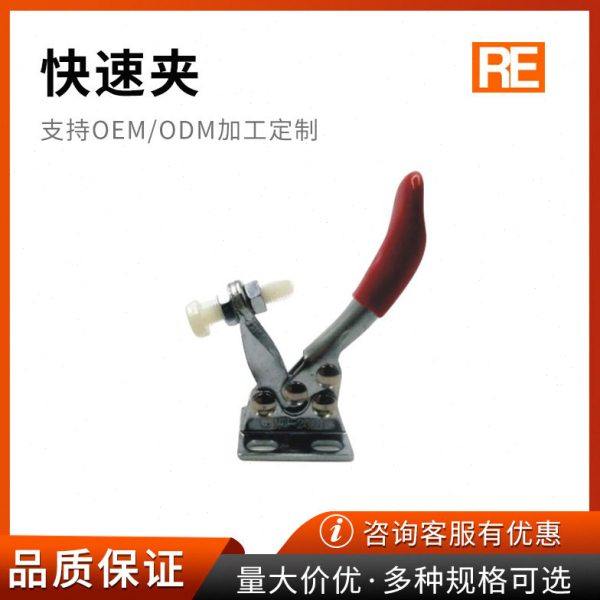 快速夹垂直式工装夹夹持有力足厚钢板压紧器焊接工装夹具,五金/工具,G/F字夹,淘宝优惠券,粉丝福利购,淘宝优惠卷