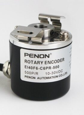 高品质EI40F6-C6PR-500编码器-600-360-1000-1024-2000-2048-5000