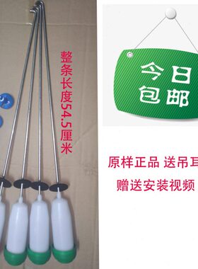 洗衣机吊杆 XQB80-F102P减震 弹簧拉杆XQB80- F503Z F303Z