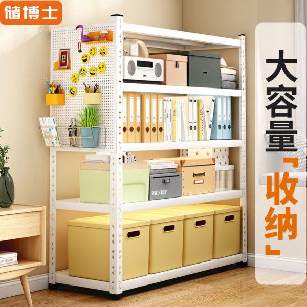 货架洞洞板置物架多层家用阳台快递储物收纳仓库角钢超市铁架子,商业/办公家具,五金货架/工具货架/洞洞板,淘宝优惠券,粉丝福利购,淘宝优惠卷