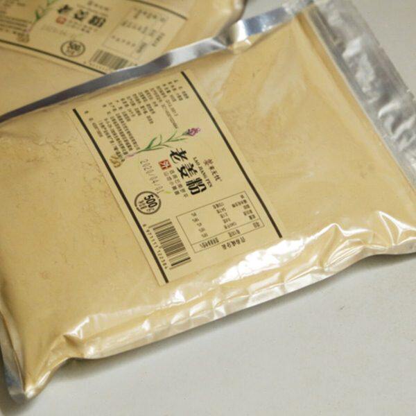 买4赠1姜来无忧老姜粉外敷沐浴洗头外用小黄姜足浴粉泡脚姜粉500g