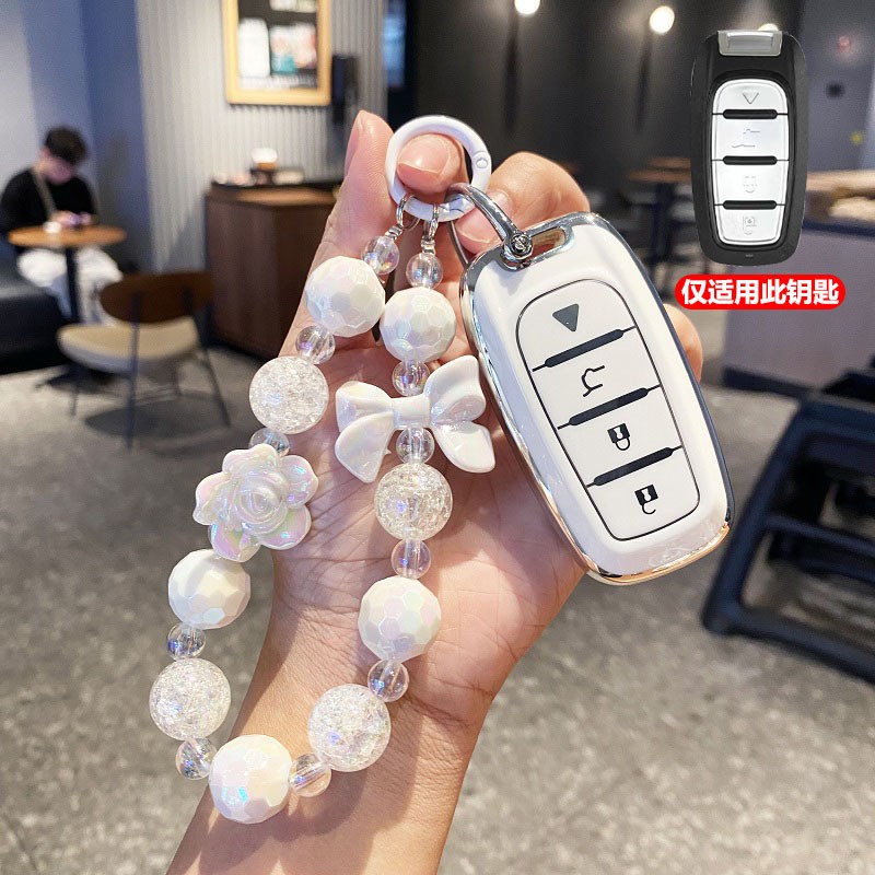 适用VVDI-XM38钥匙套智能卡子机阿福迪IMAX云雀克莱斯勒款遥控包