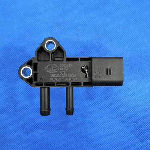 原厂森萨塔压差传感器31MPP5-8/3602535-32F-C00适用一汽解放国六