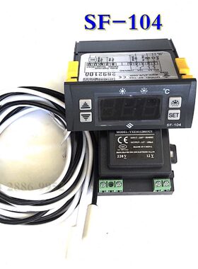 原厂SF-104P冷库冷柜 温控器 温度控制器 温控仪 控制器250V