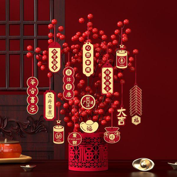 2024龙年新年福桶摆件过年喜庆布置春节仪式感发财果挂件客厅装饰,家居饰品,福桶,淘宝优惠券,粉丝福利购,淘宝优惠卷