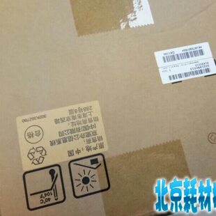 显影仓 原装 显影器 7052CI显影组件 8052CI 京瓷7353ci 8353ci