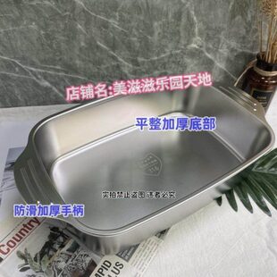 新人立减】316不锈钢烤鱼盘带盖子烧烤托 托盘方盘海鲜盘子烤鱼专