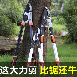粗枝剪大力强力伸缩末日生存园林装备户外野外求生用品应急修枝剪