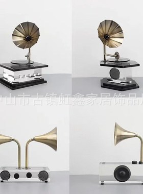简约现代复古g水晶金属留声机样板间家居客厅书房创意桌面装饰摆