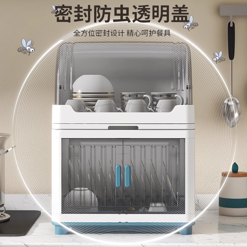 厨房碗架碗筷收纳盒带p盖防尘放碗碟沥水置物架特大号塑料家用碗