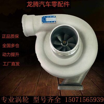 上柴6135 6138 G128发动机J112 J114 J96 J98船用涡轮增压器J110