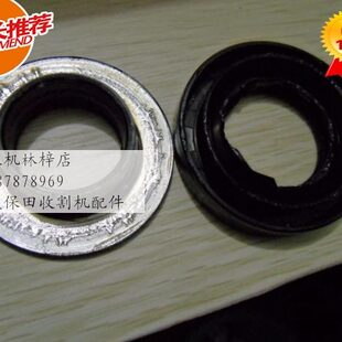 久保田收割机改装支重轮油封适用轴径30 外径62的轮子 厚16