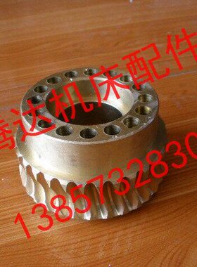 上海 蚌埠机床X53T X63WT X5042铣床配件529蜗轮Z31/M3/孔45/L64