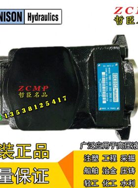 T67DB-028/024/020-B07/B10/B12/B15-1R00/2R00/3R00-A1M1/C101