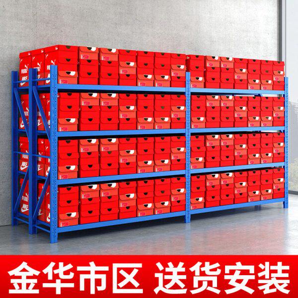 仓储货架置物架多层储物展示架组装快递轻型仓库家用货物架铁架子