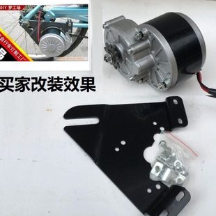 大功率低速永磁直流发电机12V24V36V250瓦手摇水力脚踏自行车改装