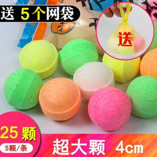 芳香球男士小便池卫生球洁厕防臭球 卫生间除臭块 樟脑丸厕所专用