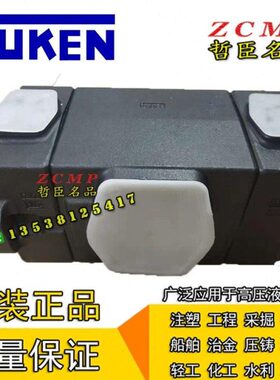 PV2R33-52/60/66/76/94/116-52/60/66-L/F-RAAA/RAAB-31/40/41/45