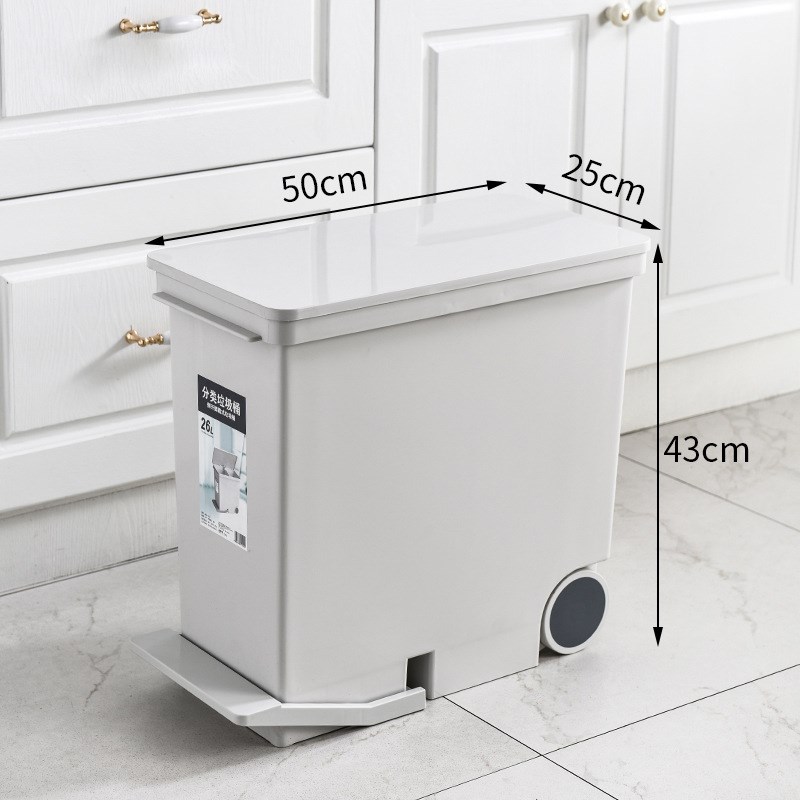 麦隆垃圾分类垃圾m桶 家用带盖客厅大号厨房专用干湿分离垃圾桶