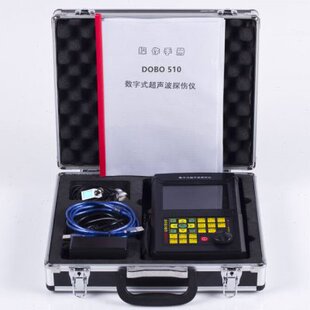 道博/D0D0-510 520数字式超声波探伤仪焊缝锻铸件无损检测仪器